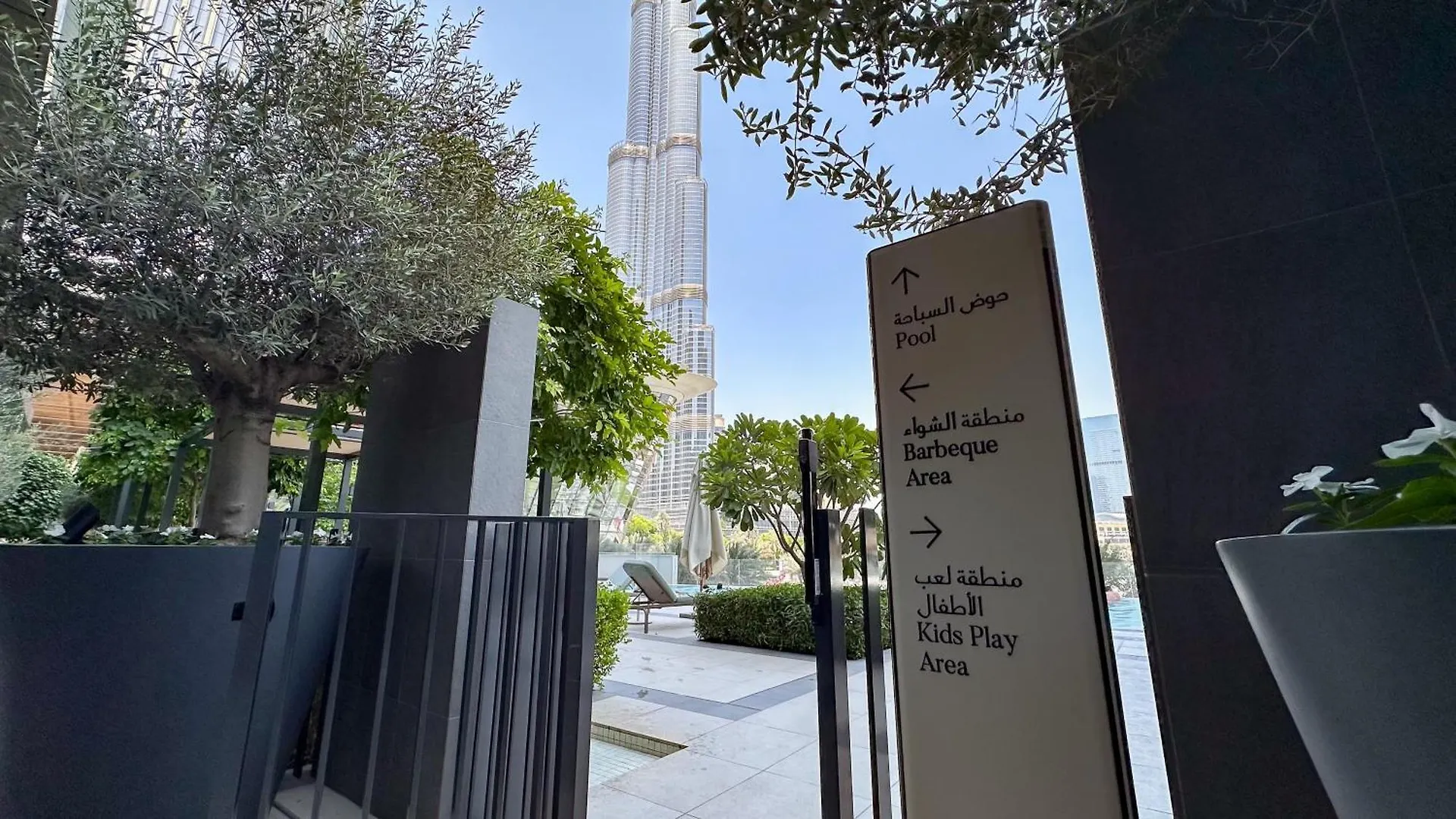 Neyazi Homes - Elegant 1Br Apartment In Grande, Downtown, Dubai